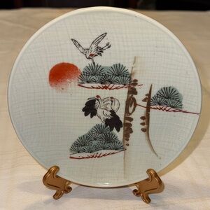 Vintage Japanese Porcelain Hand Painted Dish EUC